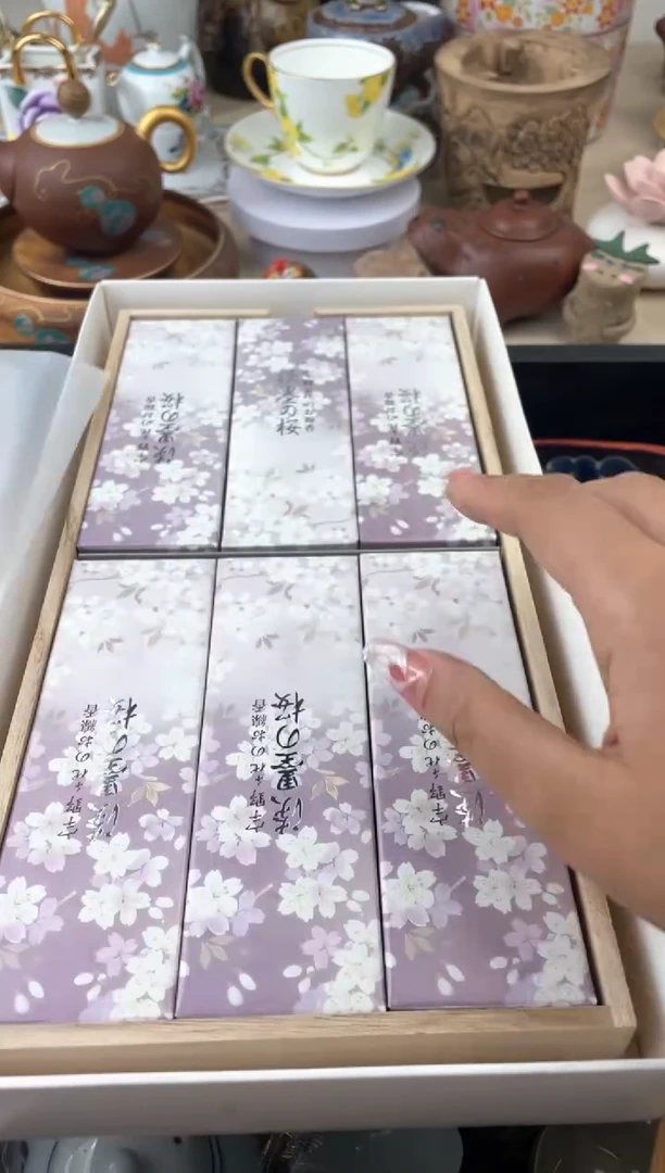 瓷片盒装默认，看清尺寸品相再拍