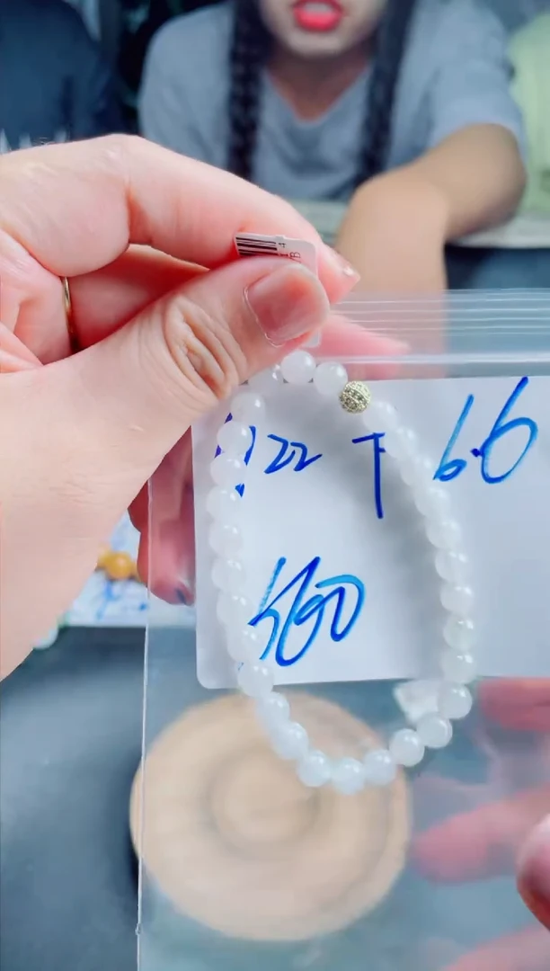 定制翡翠未镶嵌珠串