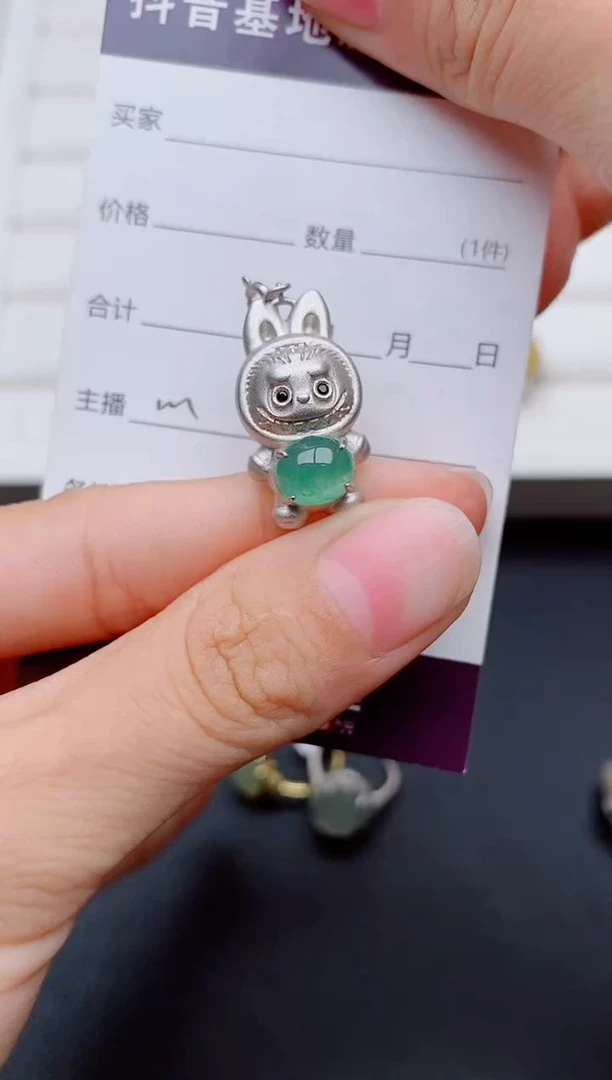 银S925镶嵌戒指翡翠1