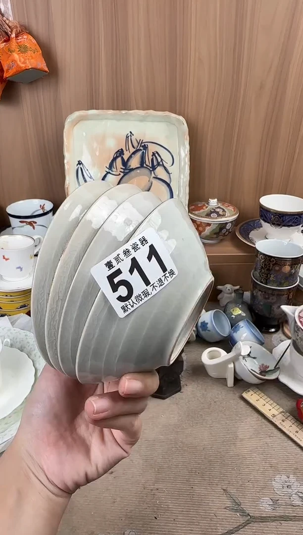 吉*娘瓷器瓷器瓷器瓷器瓷器