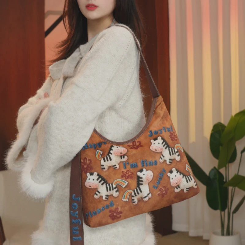 彩虹小马拉链单肩斜跨通勤风可爱大容量托特包