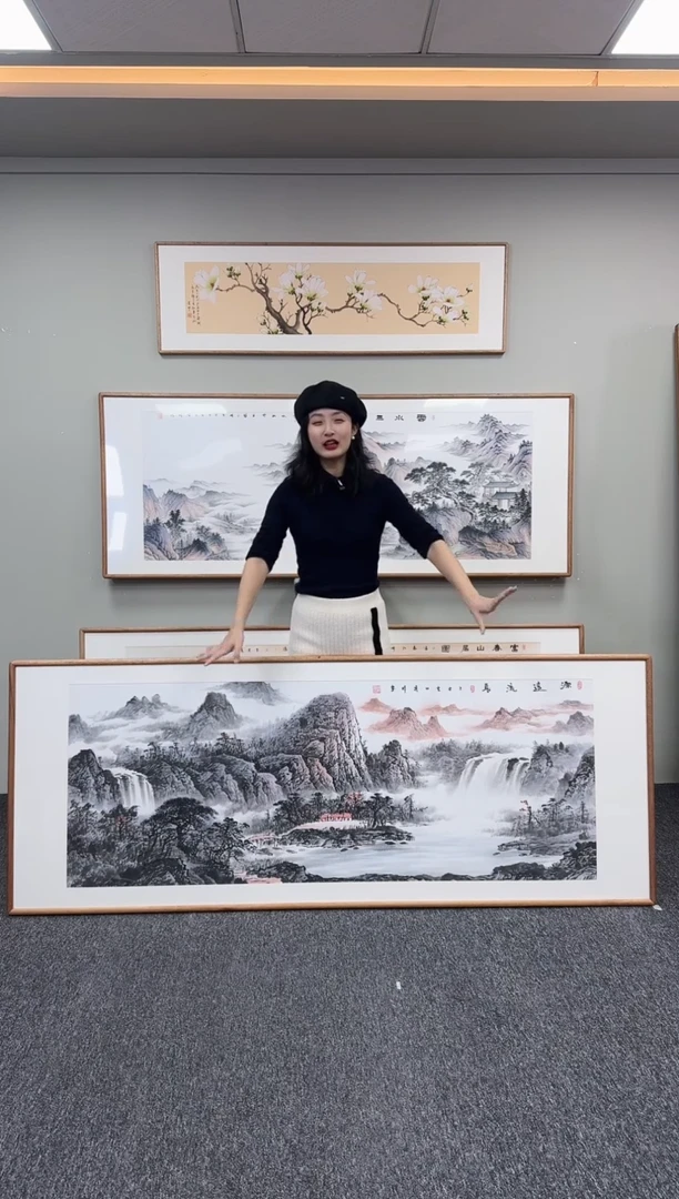 国画源远流长210*80