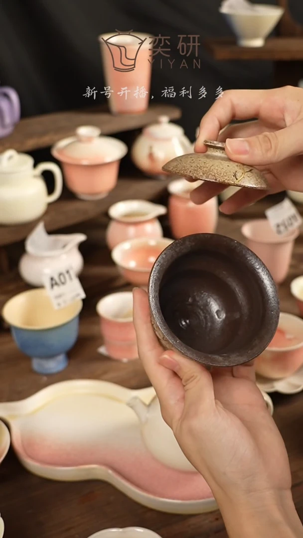 羽****9诧既风的-盖碗