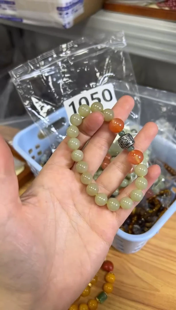 手链未镶嵌和田玉晴水和田玉南红款手串[1050]