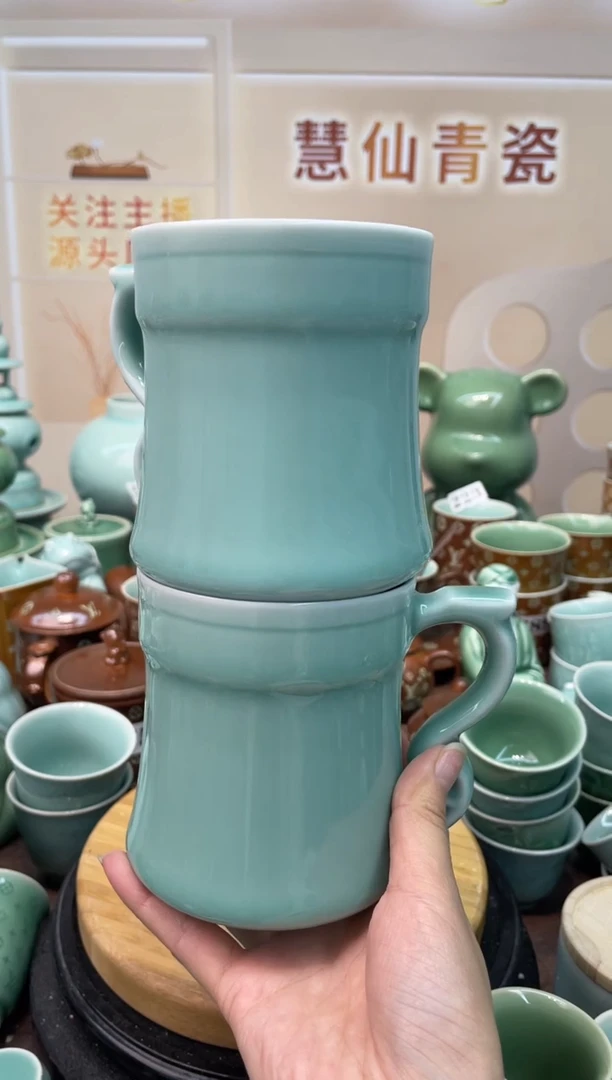 瓷2个 特价福利 微瑕 慧仙青瓷