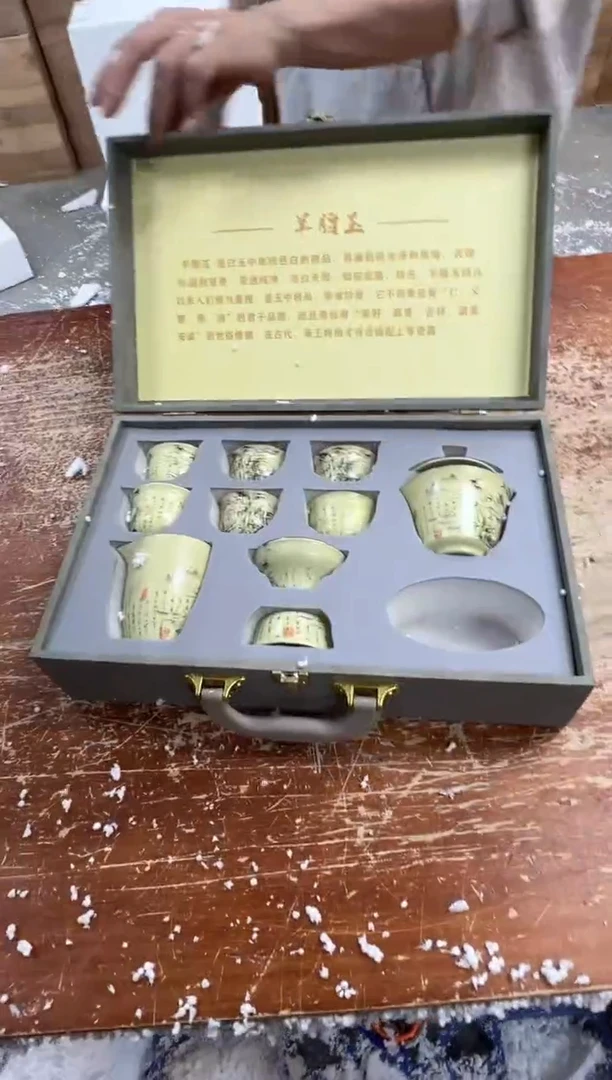 瓷片闪购商品@@@@@@@@