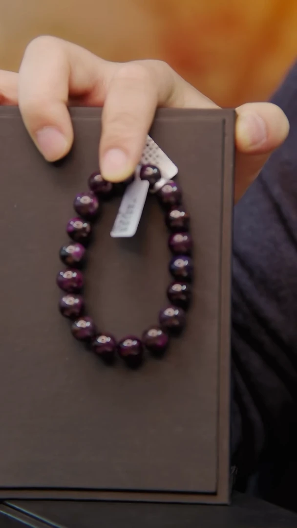 苏纪石（舒俱来）未镶嵌手串47号手串