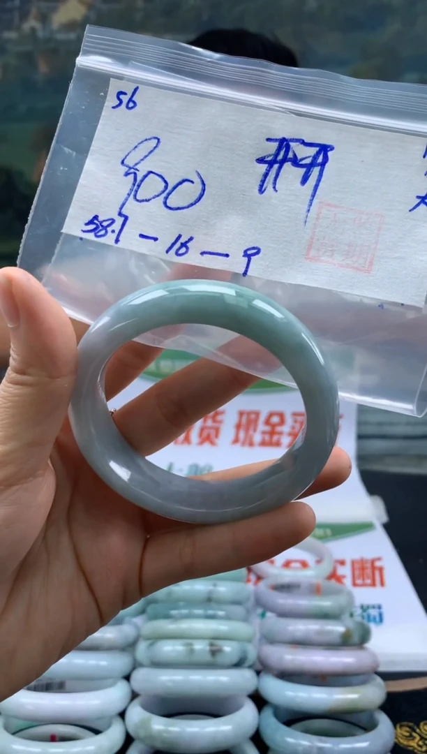 翡翠手镯未镶嵌翡翠手镯 下单联系小耳机#56