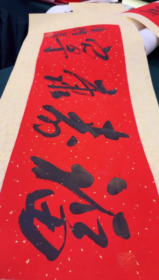 【闪购商品】国画天津人美-陈传席-书法
