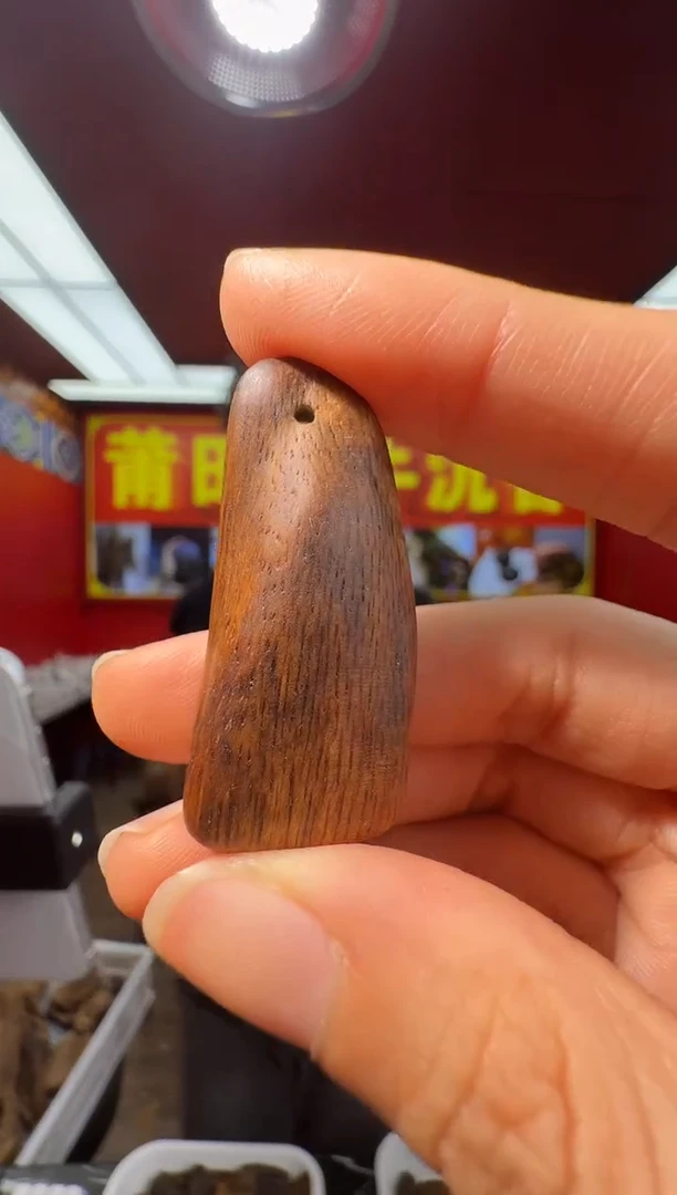 沉香吊坠d52菩萨棋多样性发一