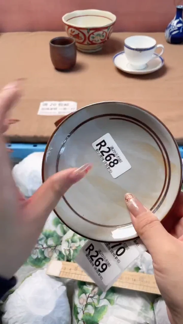 瓷片喵***?瓷器瓷器R268