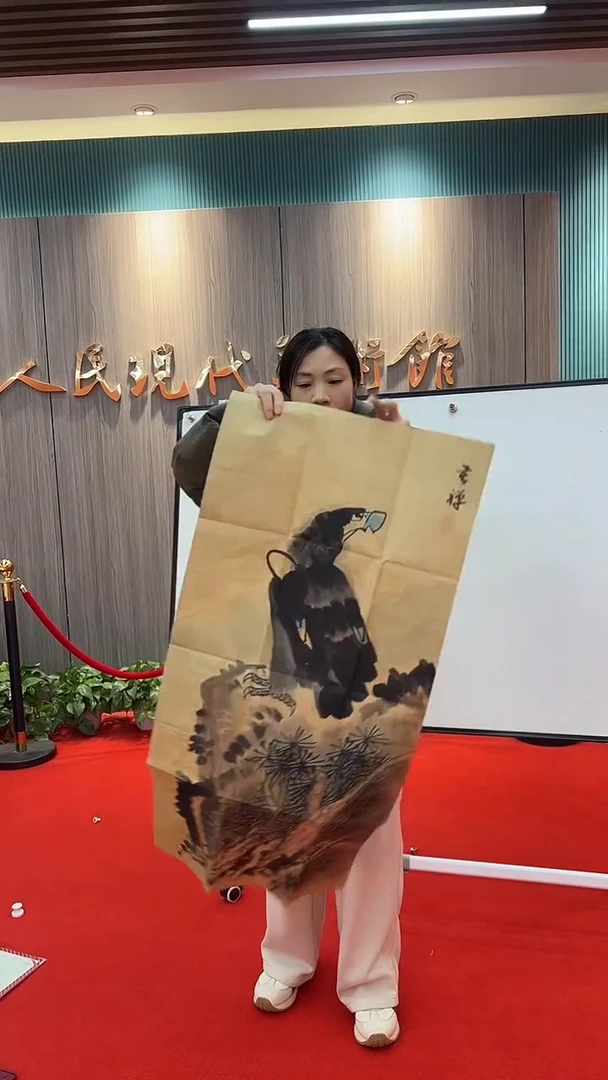 国画11111111111111111111