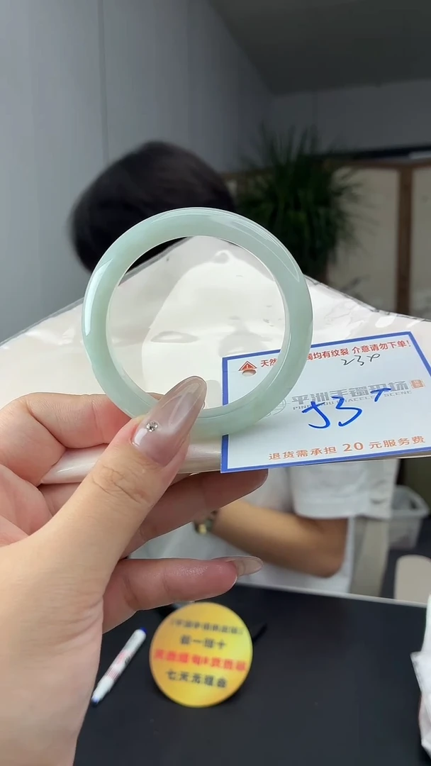 未镶嵌手镯翡翠111111111