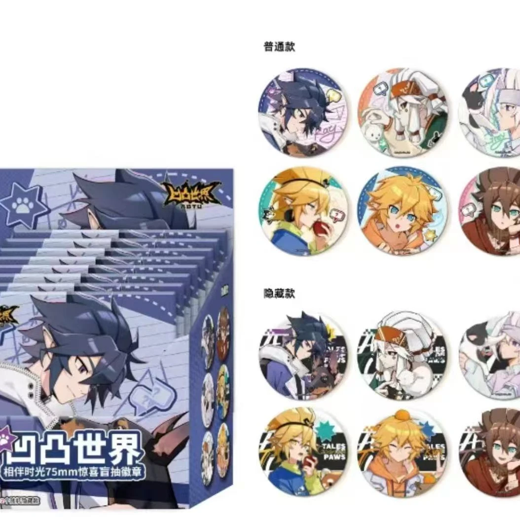 【凹凸相伴时光】正版凹凸世界相伴时光吧唧（直播代拆）