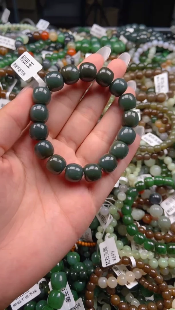 和田玉未镶嵌挂件1