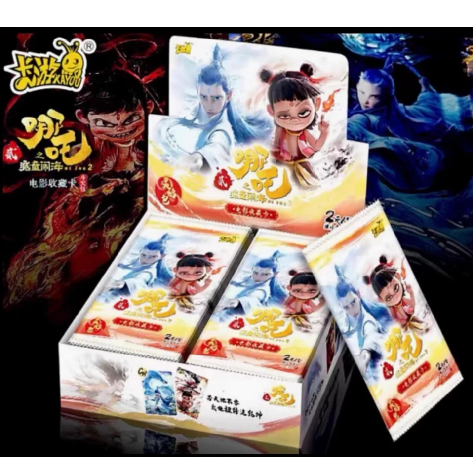 卡游【哪吒盛宴】哪吒灵焰包玩具盲盒收藏卡牌代拆