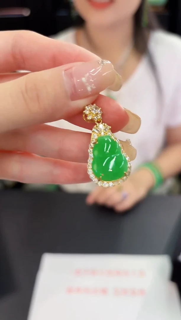 翡翠未镶嵌吊坠(不含链) 缅料A货/支持复检/一件