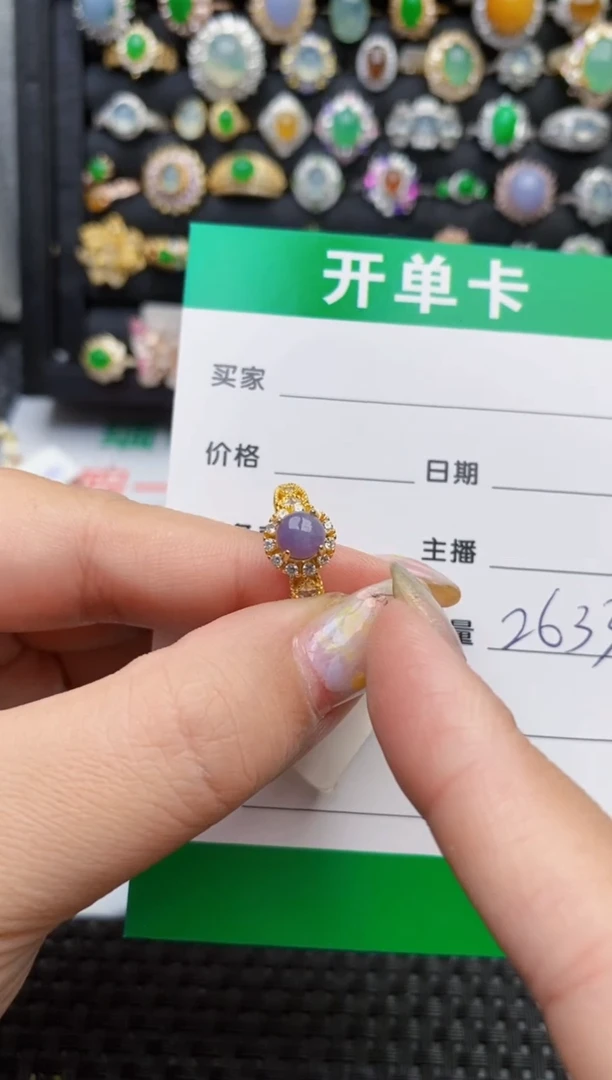 翡翠戒指银S925镶嵌2633