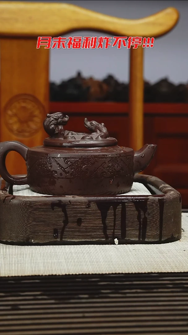 茶壶紫砂1111111