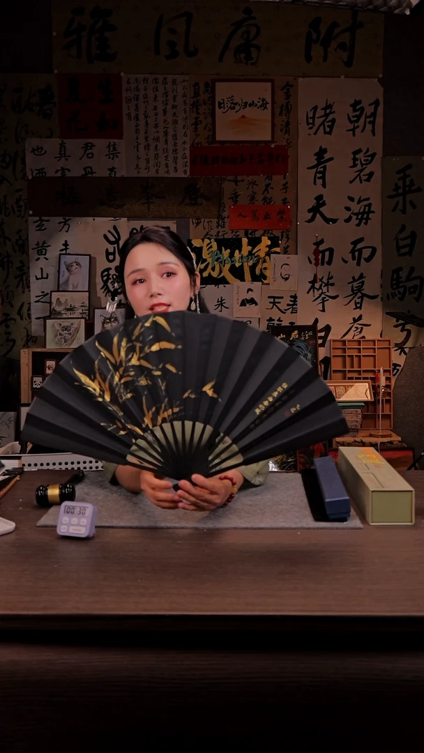 书法小*431- 10寸 手写  扇子-四合