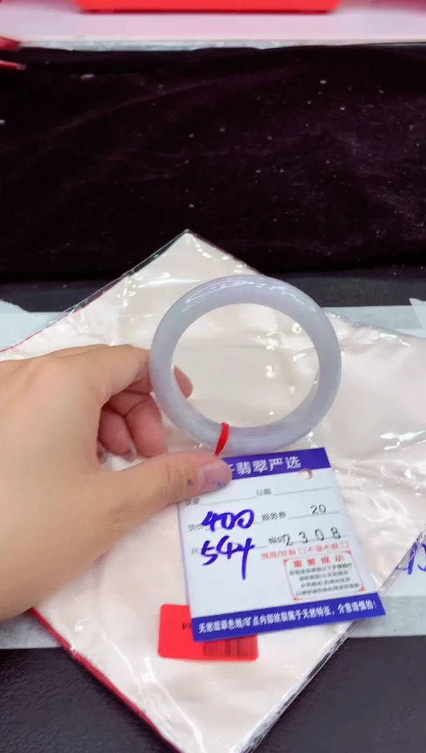 未镶嵌手镯翡翠11111111111111111