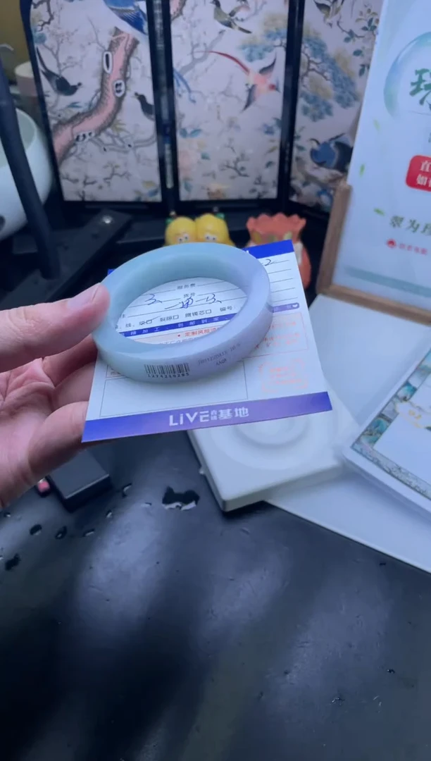 【闪购商品】定制翡翠手镯未镶嵌手镯定制一件