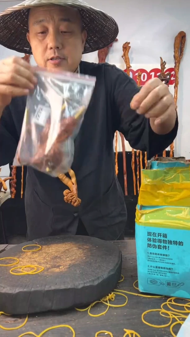 黑果木其他黑果木335