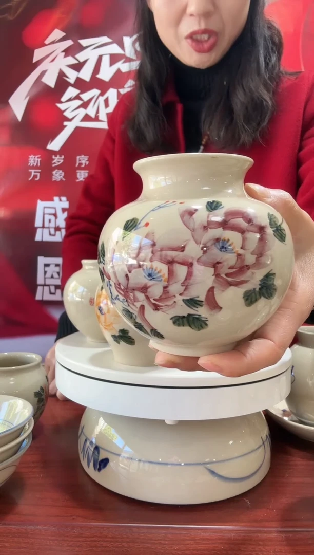 其他阿*，紫牡丹小花器