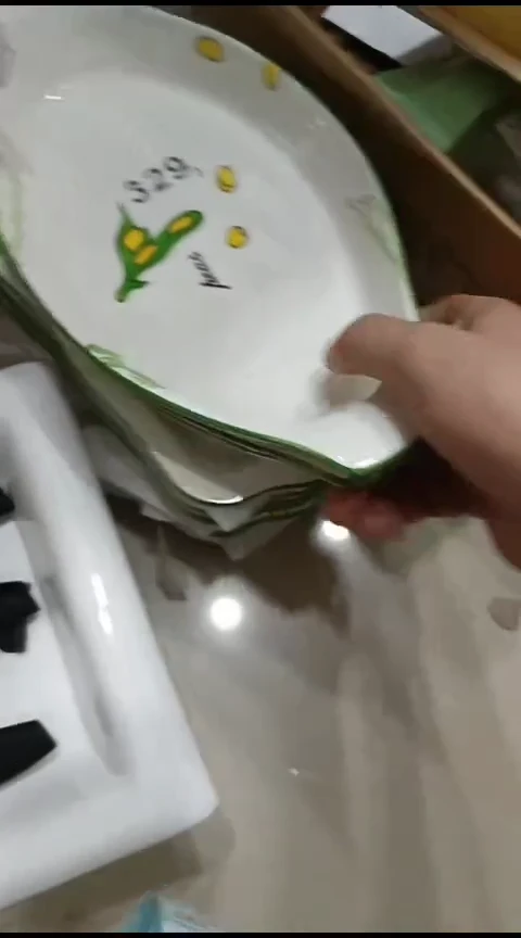 瓷329手绘釉下彩3个装