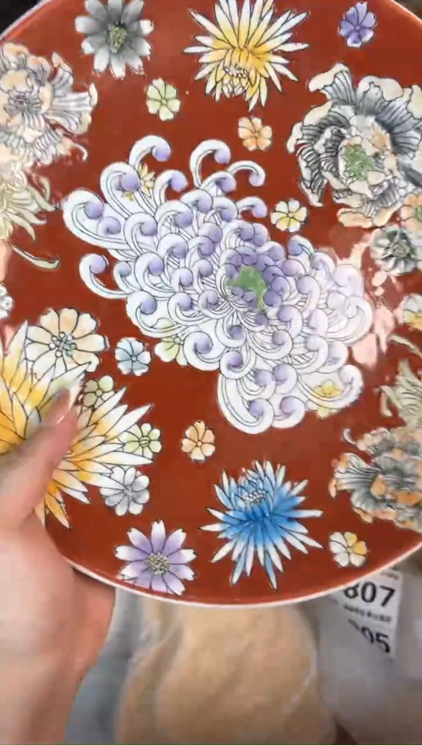 瓷片777默认微瑕15包邮库存1件