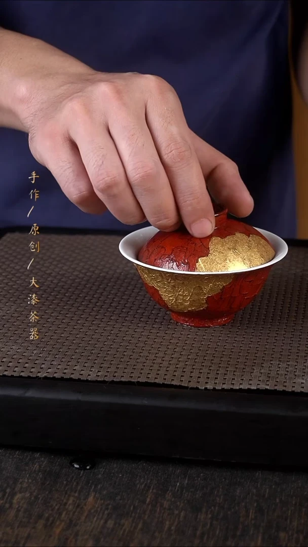622小康茶器小康茶器