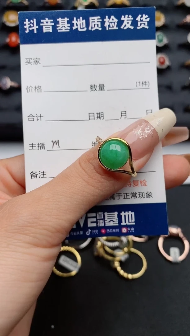 【闪购商品】翡翠戒指银S925镶嵌..........