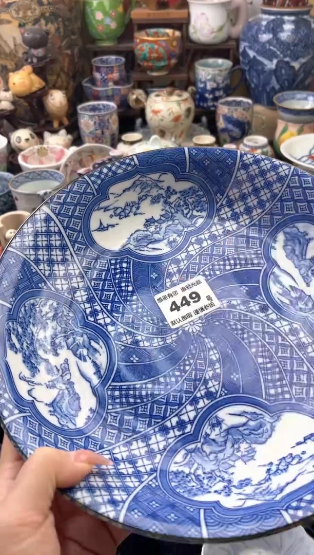 瓷片暖*449号六六工艺品瓷器