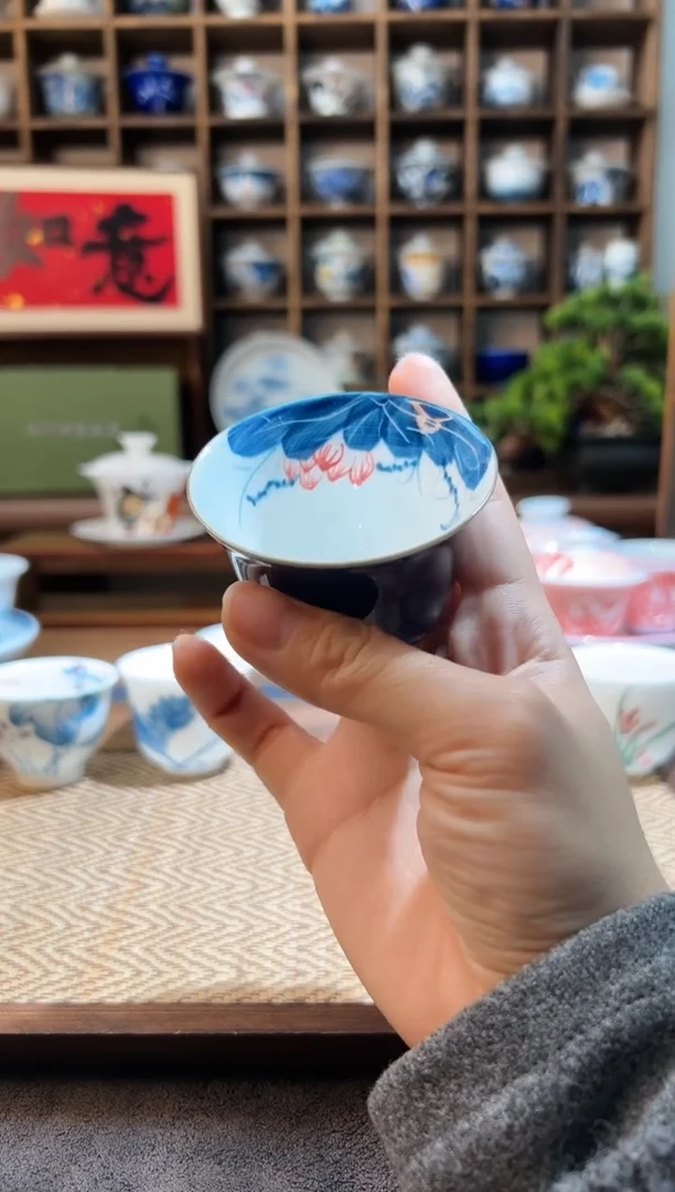 【闪购商品】霁蓝主人杯