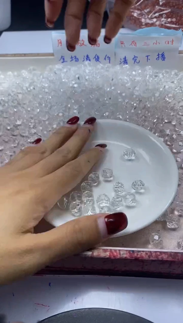 【闪购商品】水晶颈饰未镶嵌W896白水切面算盘10mm*30颗