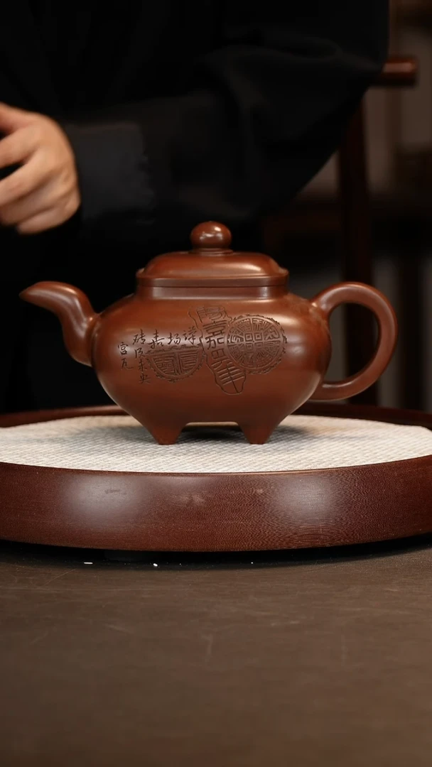 【李宝珍】传炉 1350c