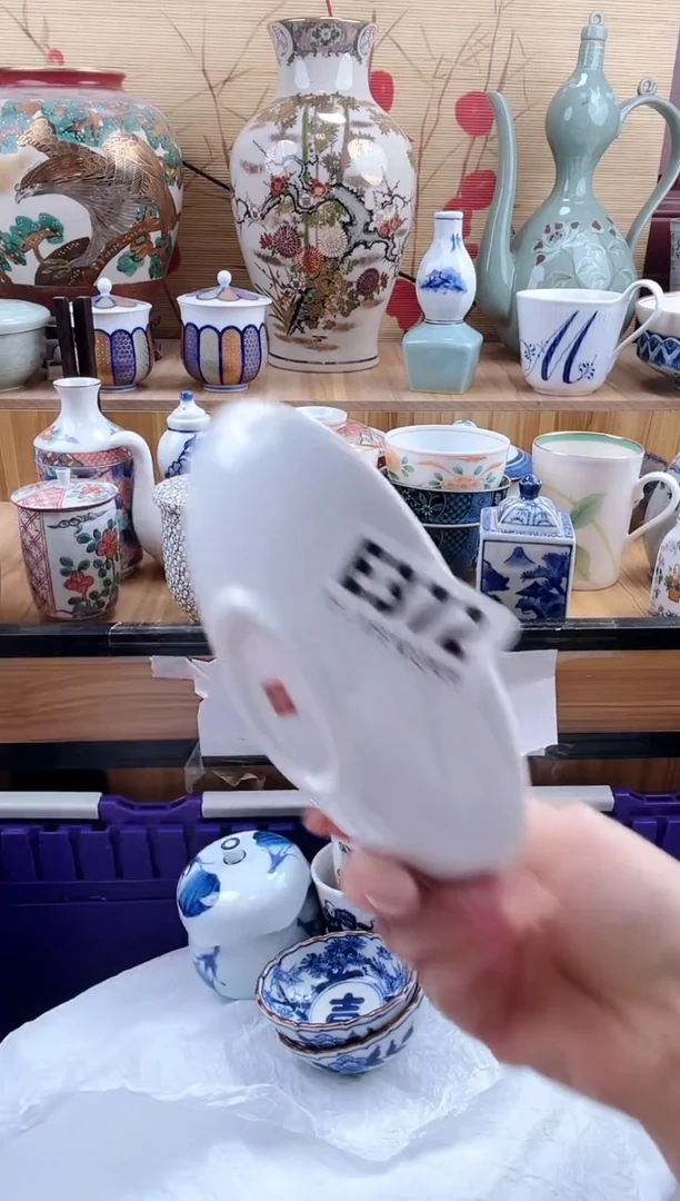 W**g==============e372