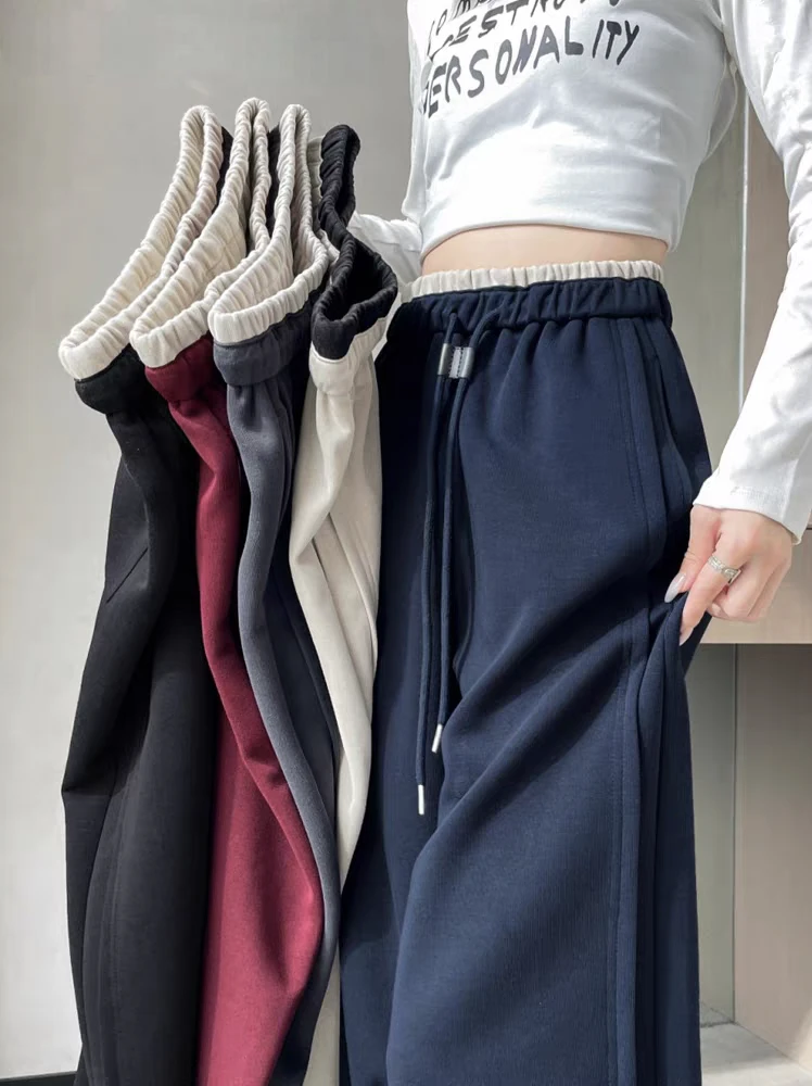 特大码高腰窄版香蕉裤女秋季高腰直筒运动卫裤垂坠感阔腿梧桐裤