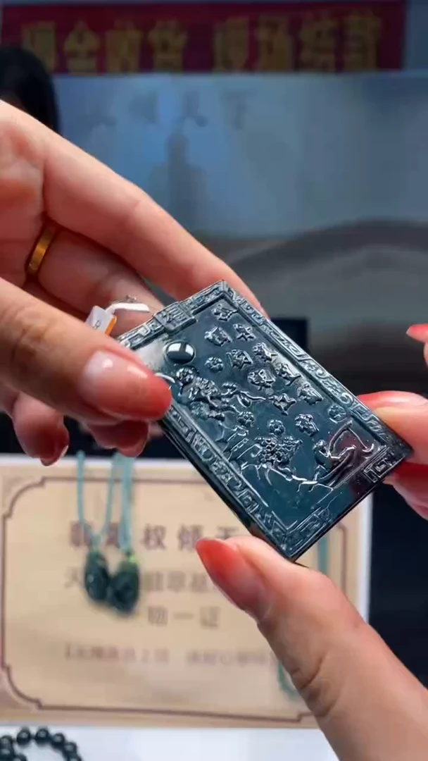 定制翡翠未镶嵌********92