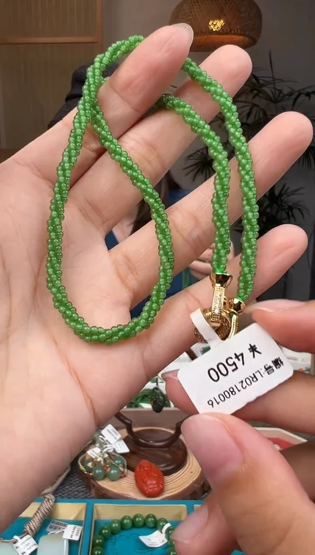 和田玉未镶嵌颈饰项链 LR