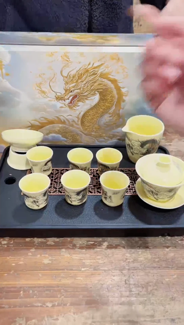 【闪购商品】瓷片礼盒装墨龙一整套带茶盘