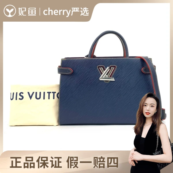 路易威登/包包/95新/市场价23400/31*12*22