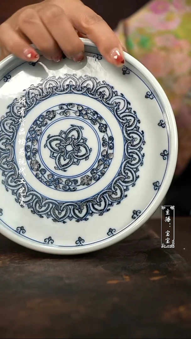 微瑕福利手绘现代高温瓷 气 宝相直边壶承18cm