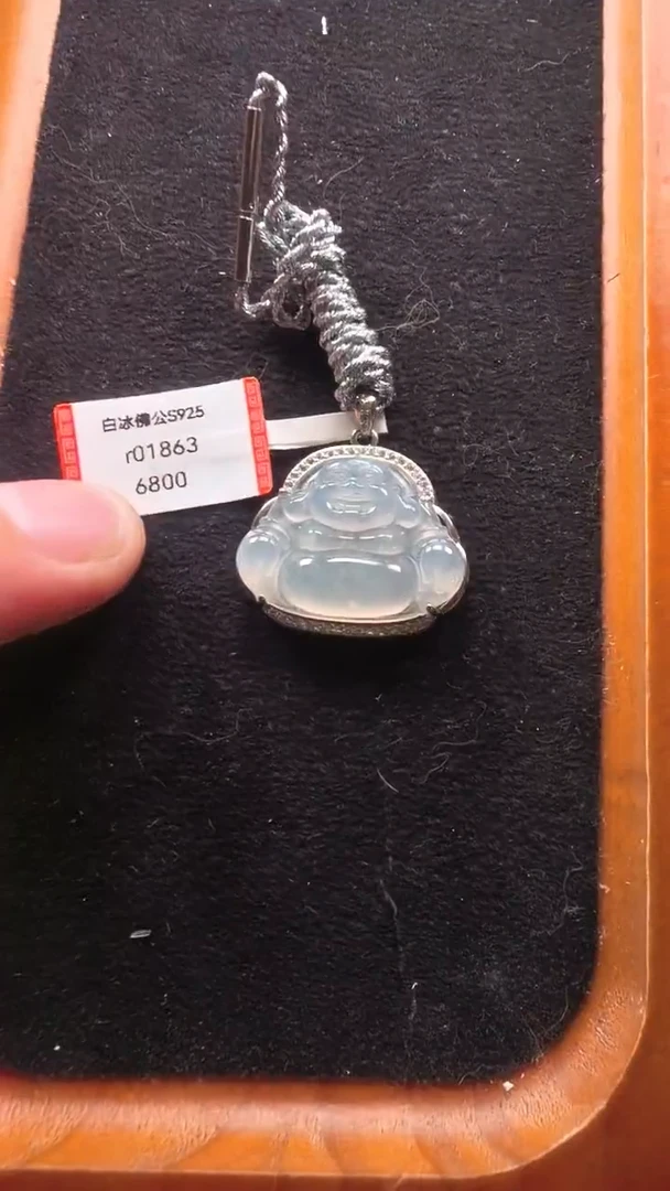 颈饰未镶嵌翡翠r01863-白冰佛公
