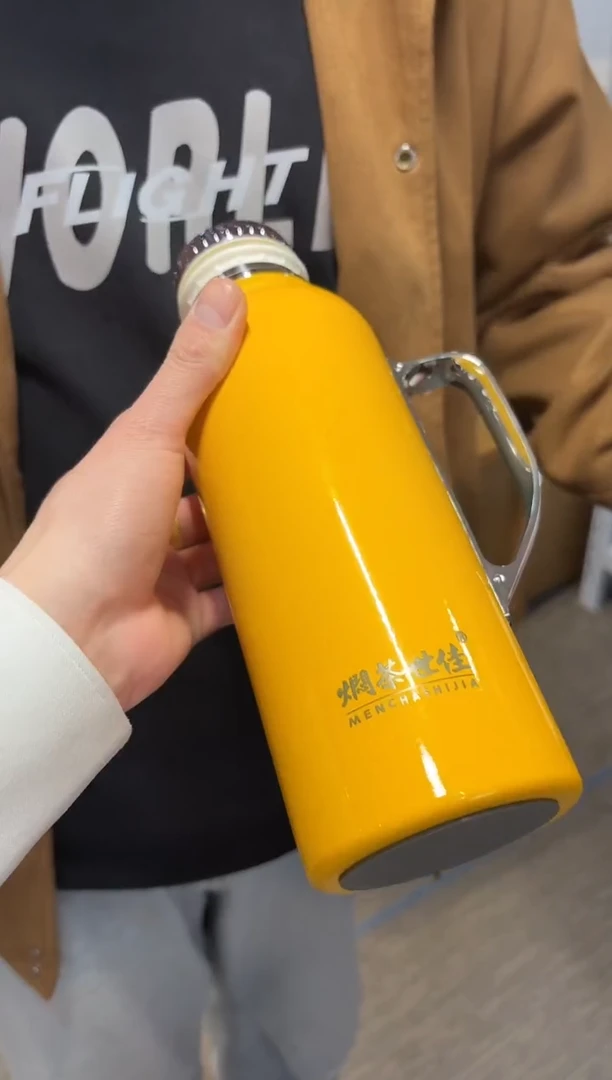 【闪购商品】焖茶世家-机械恒温壶-黄色