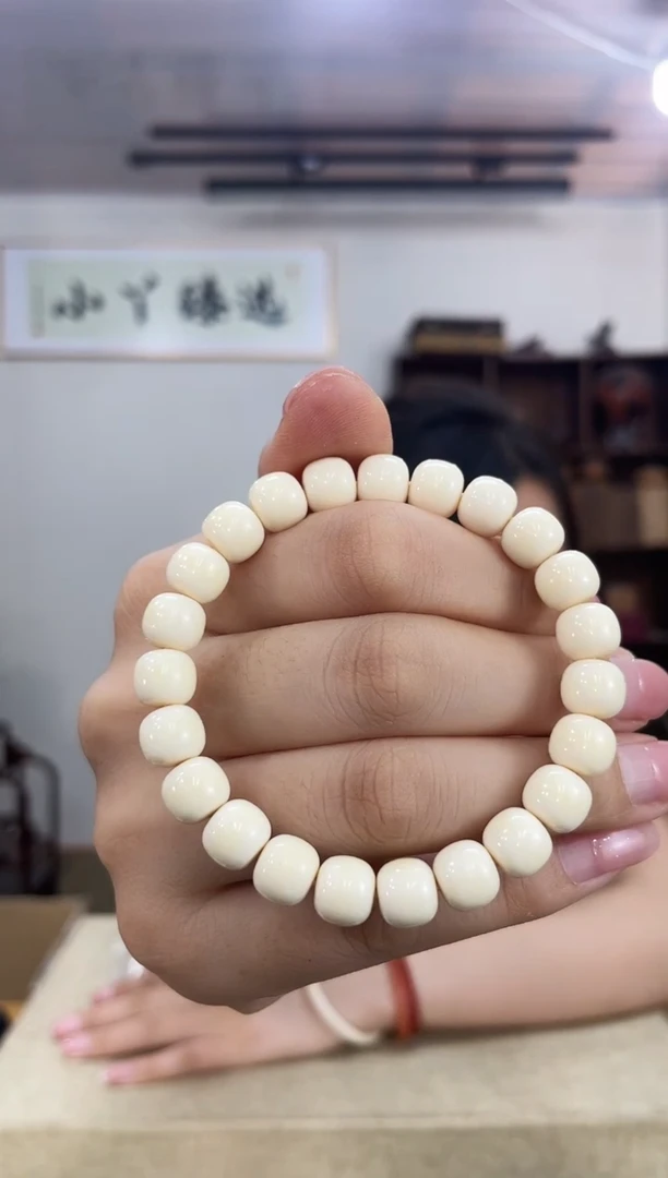 乌木类端景台疏*488短短短塑料8*9单圈串木木