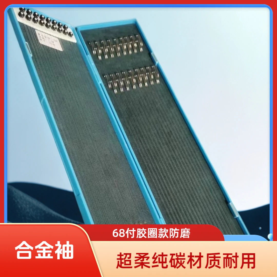 钛合金罗非成品线双钩子线组68付胶圈款耐磨耐抗卷曲钓鱼渔具配件