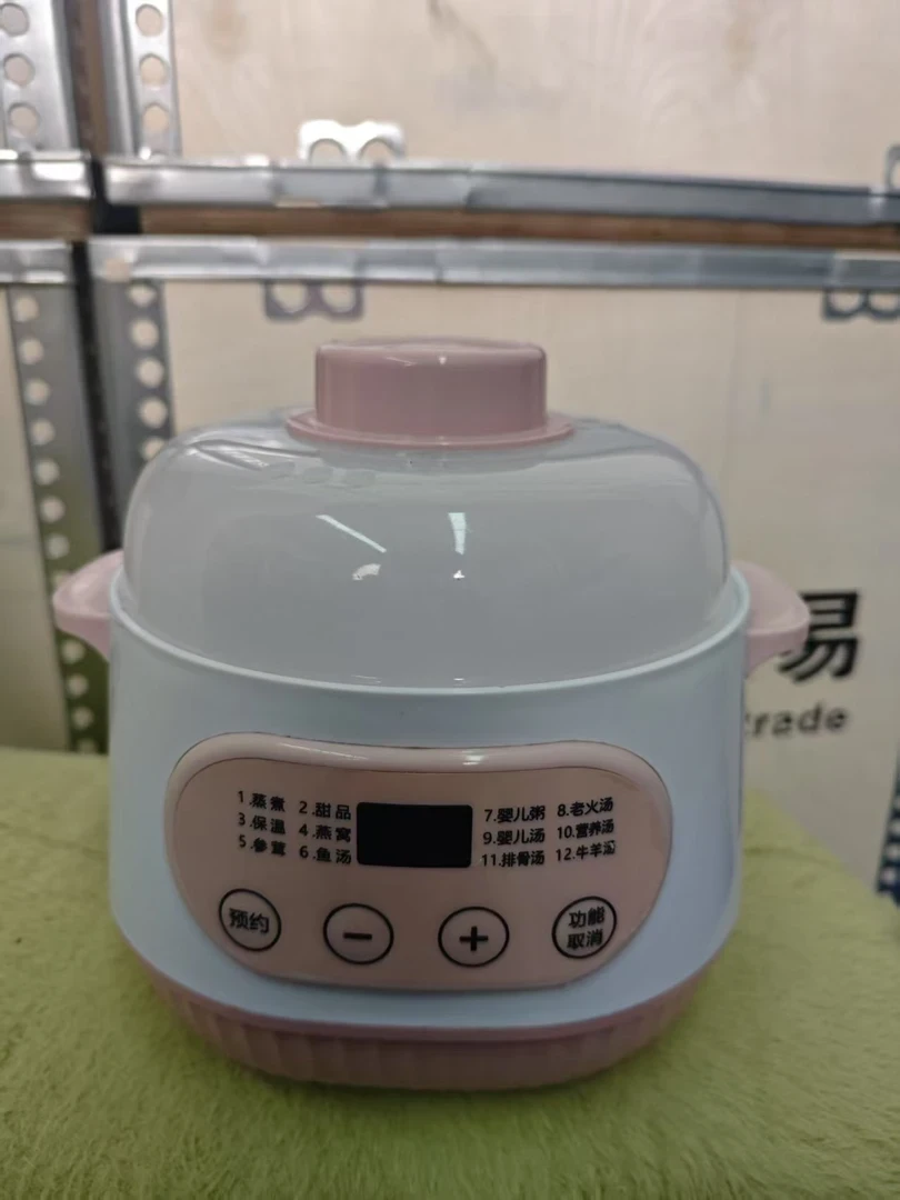 电炖锅   电器ZT
