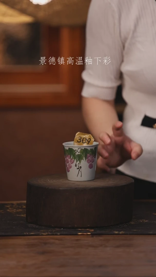 陶瓷景德镇高温釉下手绘陶瓷309