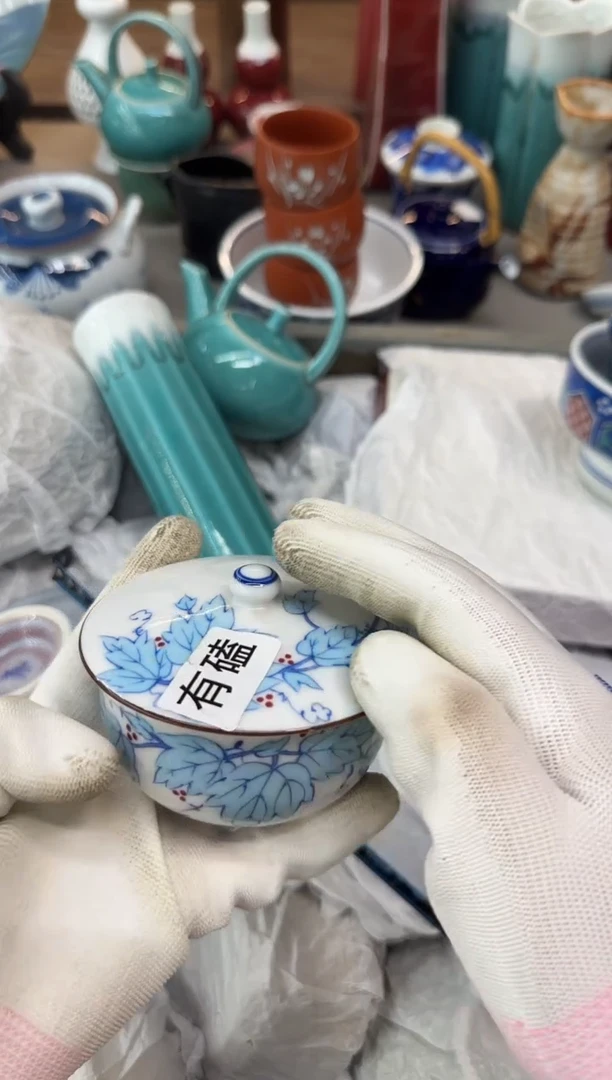 瓷器瓷器瓷器瓷器瓷器q云**山瓷器瓷器瓷器瓷器c